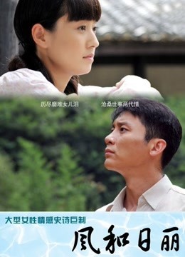 一小央泽 &#8211; 早安学妹[37P+1V/338MB]